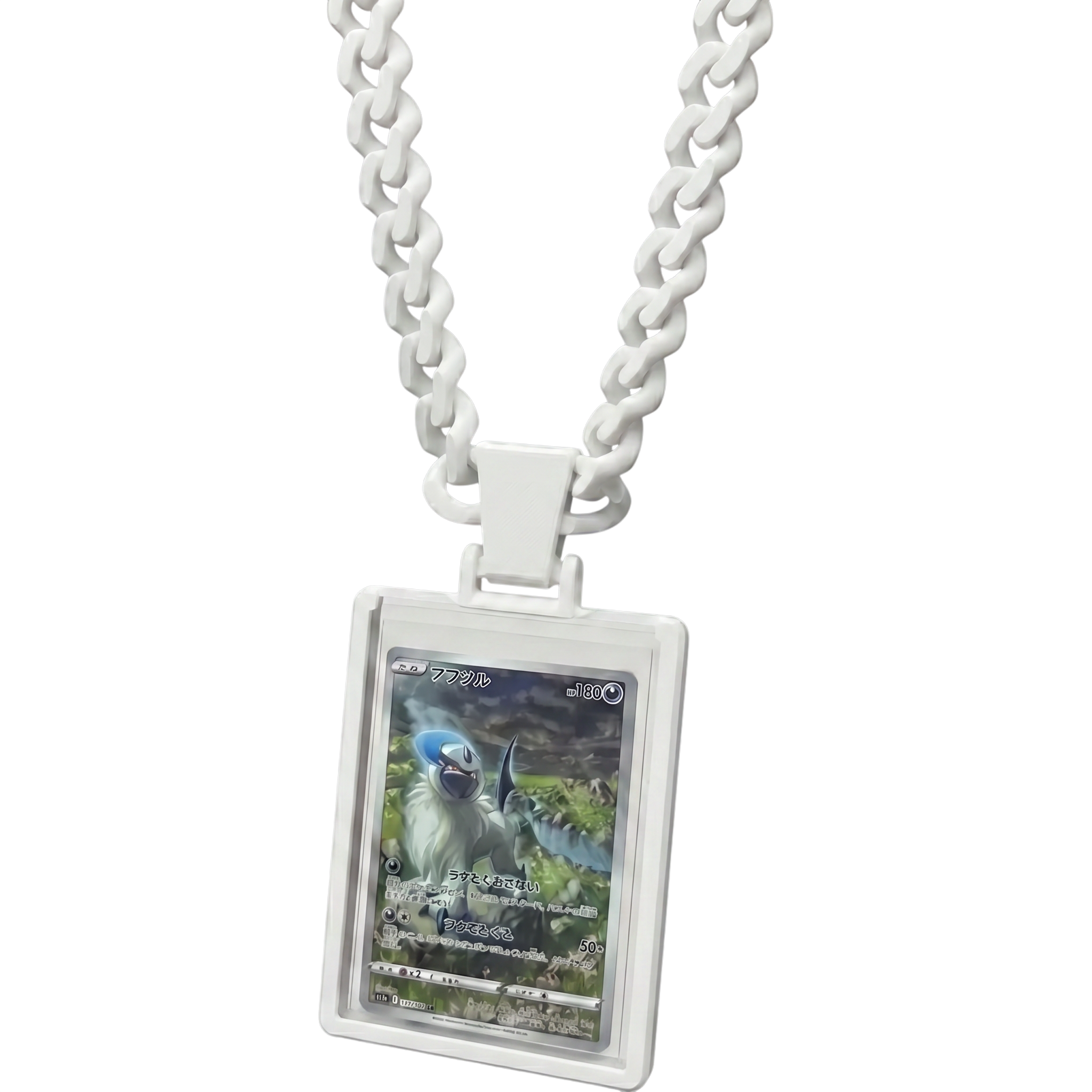 Trading Card Display Necklace For Standard Top Loaders