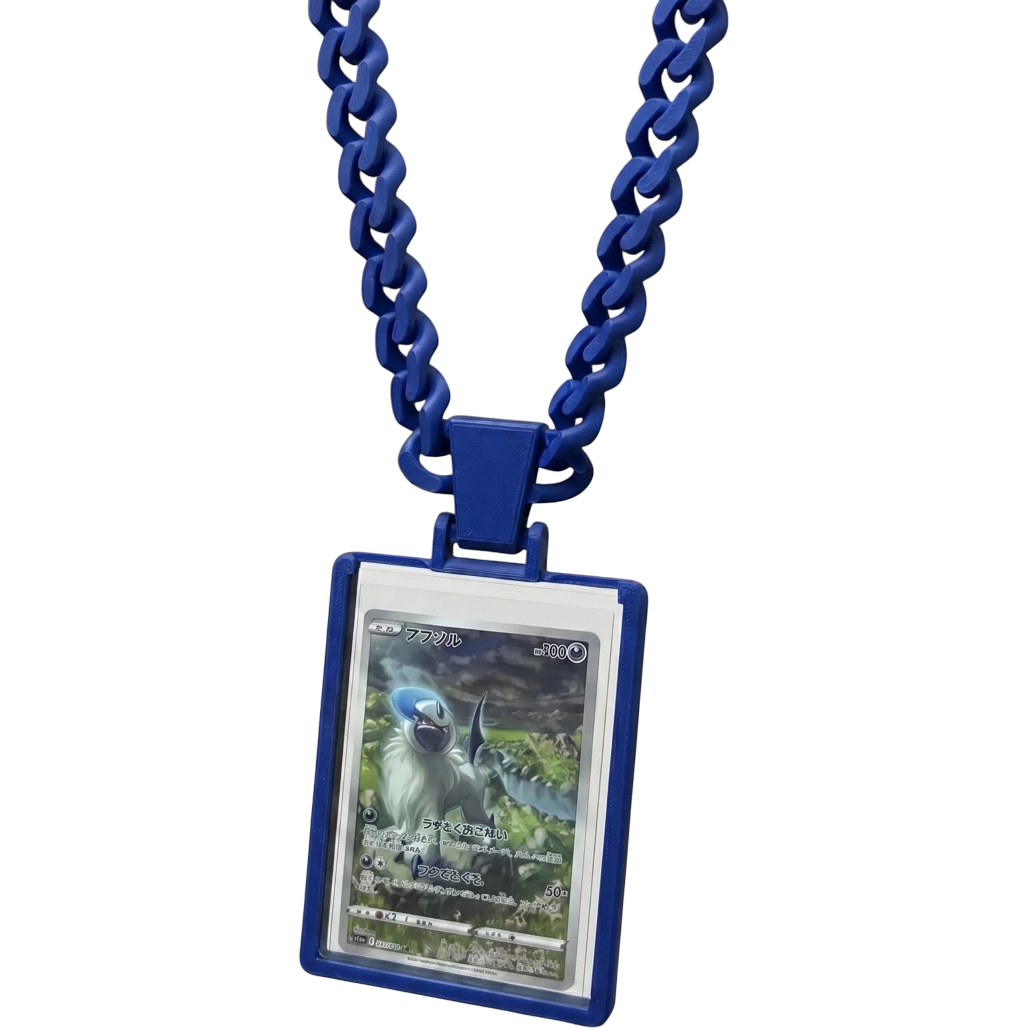 Trading Card Display Necklace For Standard Top Loaders