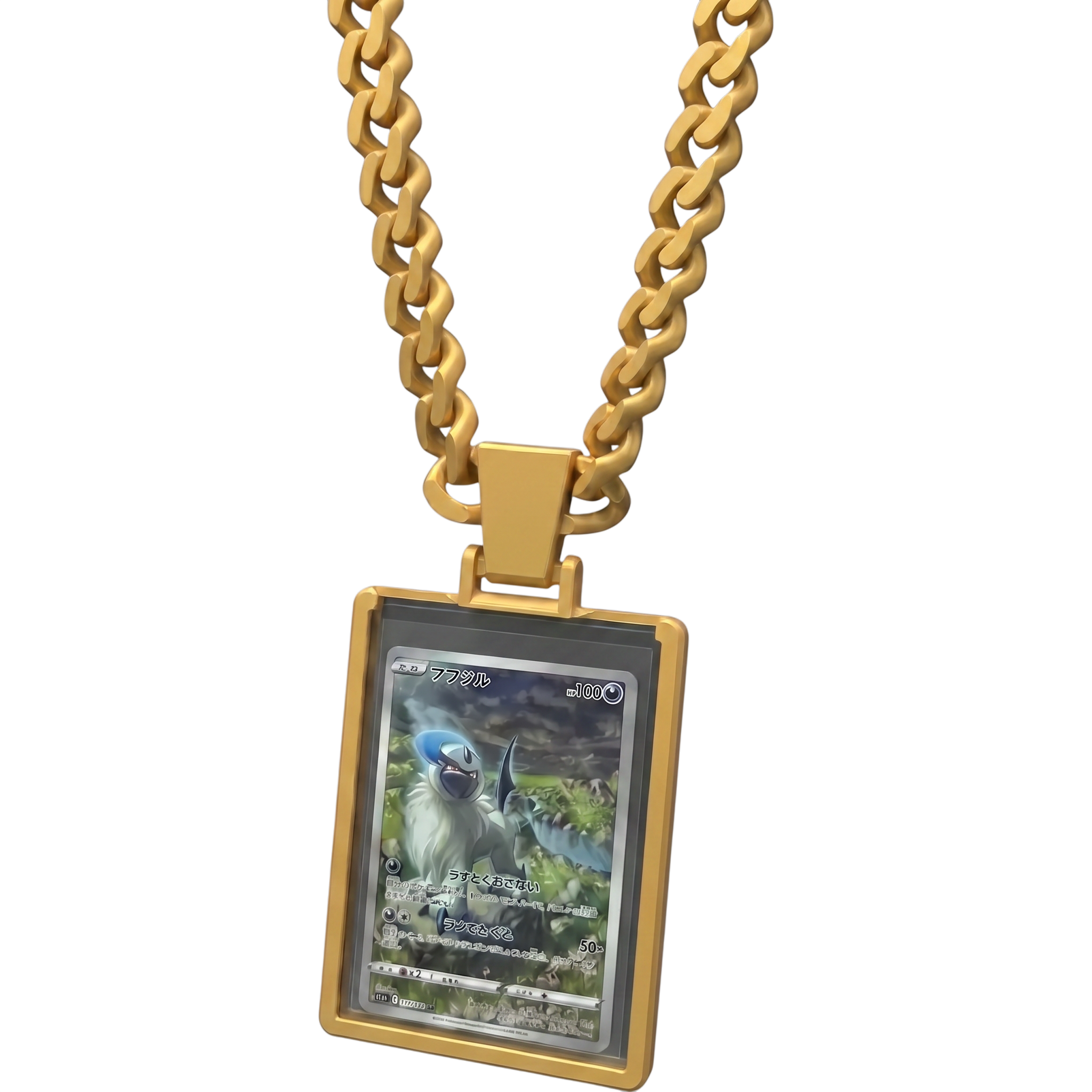 Trading Card Display Necklace For Standard Top Loaders
